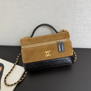 Chanel Makeup Bag Brown Suede