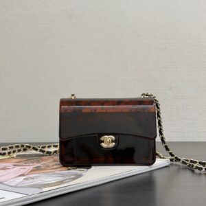 Chanel Mini Box with Chain