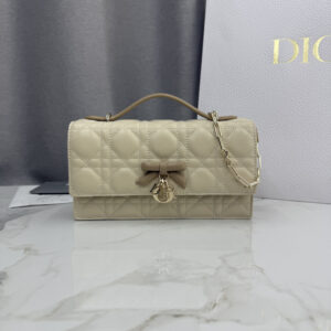 My Dior Top Handle Bag Camel/Biscuit Lambskin