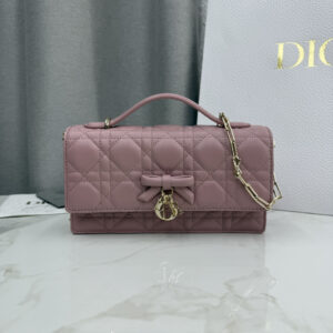 My Dior Top Handle Bag Retro Pink Lambskin