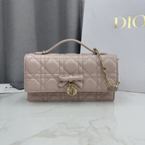My Dior Top Handle Bag Rouge Powder Lambskin