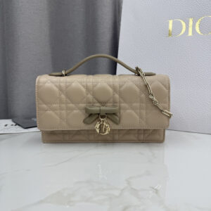 My Dior Top Handle Bag Beige/Apricot Lambskin