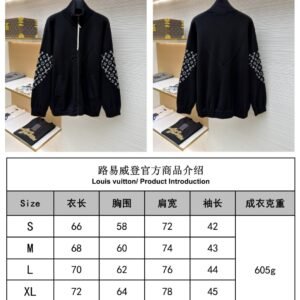 Size LOUIS VUITTON Monogram Knitted Zipper Coat