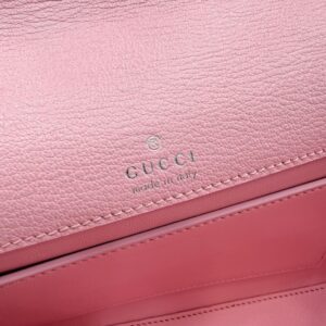 gucci dionysus medium shoulder bag