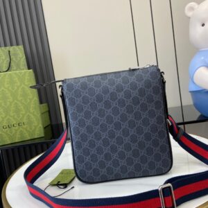 gg green small messenger bag (copy)