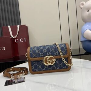 gucci brown velvet handbag (copy)