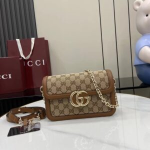 gucci brown velvet handbag (copy)
