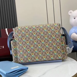 gucci large changing bag beige and blue gg supreme canvas (copy)
